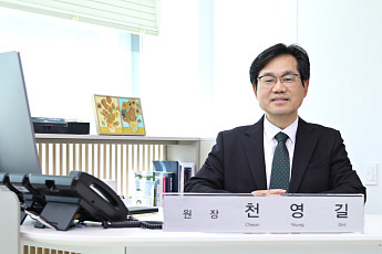 천영길 KCL 원장 