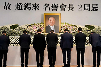 효성 故 조석래 명예회장 2주기…차분한 분위기 속 추모식