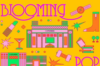 현대백화점, '더현대 팝업 페스타' 열고 2030·외국인 공략