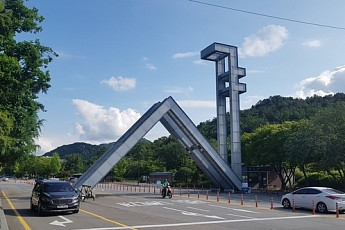 “서울대도 수학 보충반 확대”…이공계 신입생 4명 중 1명 ‘기초부터’