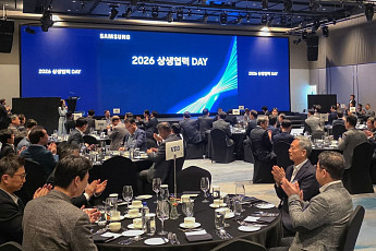 노태문 “전략적 동반자로 함께 도약”…DX 협력사와 ‘AI 혁신 원팀’ 강조