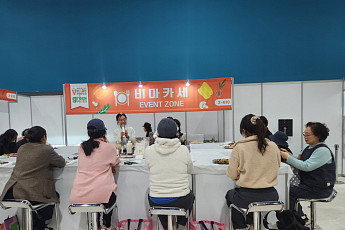 [현장에서] 시니어를 위한 ‘비마카세’는 무엇?