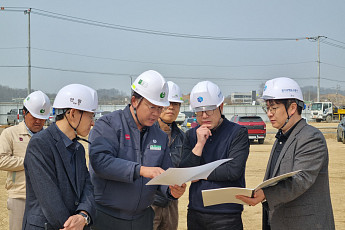 GH, 광명학온에 서부사업단 전진기지 세웠다