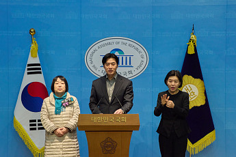 한준호, 돌봄 패러다임 전환 선언·대북송금 조작수사 진상규명 촉구 동시 가동