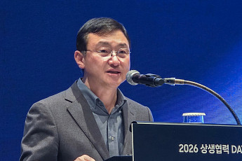 노태문 “전략적 동반자로 함께 도약”…DX 협력사와 ‘AI 혁신 원팀’ 강조