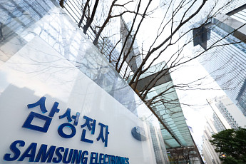 삼성전자 노사, 성과급 이견에 교섭 중단⋯입장 평행선