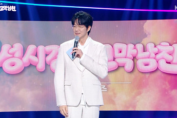 '더 시즌즈' 성시경, '고막남친' 논란에 어리둥절⋯