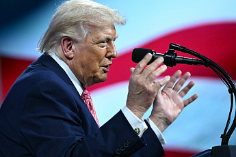 美 화재 손상 포드함 대신 부시 항모전단 중동 투입⋯중부사령부 구역 배치 예정