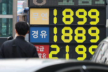 車보험료 낮추고, 주유할인 늘리고…금융권 고유가 대책 본격화