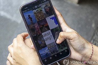 인도네시아, 미성년자 고위험 SNS 이용 금지⋯아시아 국가 최초