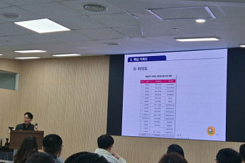 2018년 '닮은꼴' 장세 속 서울 공급 가뭄⋯'재건축·입지' 중심 자산 전략 세워야