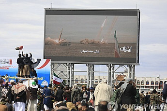 후티, 이스라엘 향해 미사일 발사⋯한 달 만에 참전 공식화 '홍해 위협 고조'