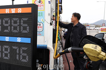 휘발유 1900원대·경유 추격…2000원 재진입 우려 [포토]