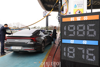 산업부, 중동 위기 극복에 9241억 투입⋯나프타 수급·M.AX 총력 [전쟁추경]