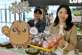 [포토] 롯데백화점, 만우절·식목일 맞아 ‘만식이 위크’