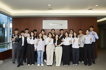 LS일렉트릭, 인재 확보로 글로벌 전력 슈퍼사이클 주도권 고삐 죈다