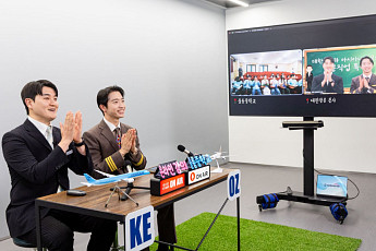 대한항공-아시아나항공, 지역사회 위한 ‘따뜻한 동행’…양사 합동 봉사활동 전개