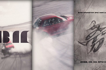 베이비몬스터, 5월 4일 컴백 확정⋯“심혈 기울여”