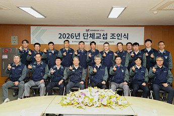 동국제강그룹, 32년 연속 무분규 임단협 체결 “노사 합심 위기극복”