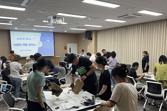 '정착~국적취득까지' 해남군 다문화가정 돕는다