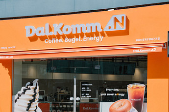 다날에프엔비, ‘달콤.N’ 직영 가맹점 동시 오픈…“일상형 카페 브랜드 확장 추진”