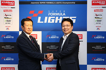 금호타이어, 日 ‘슈퍼 포뮬러 라이츠’ 타이어 독점 공급 3년 연장