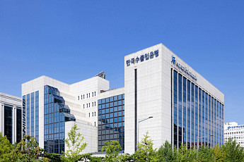 수은, 인니 국부펀드와 협력…아세안 수주 지원 확대