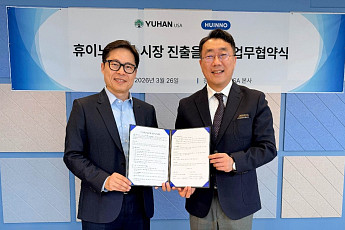 유한USA-휴이노, AI 심전도 모니터링·임상 예측 솔루션 美 공략