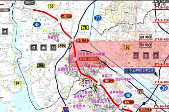 금호건설, ‘계양~강화 고속국도 4공구’ 4.26㎞ 구간 공사 수주