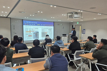 삼표그룹, '건설재료 품질•탄소중립' 임직원 특강