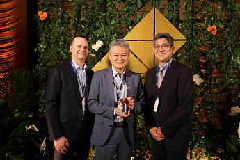 [BioS]삼성바이오로직스, 'CDMO 리더십 어워즈' 수상