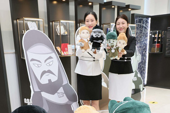 조폐공사, 화폐 속 위인을 캐릭터로 '훈민, 다임, 순식' [포토로그]