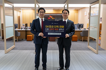 SK증권, 국내 대표 헤지펀드 4사 엄선해 담은 단독 상품 출시