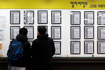 외투기업 10곳 중 6곳 채용 안해…신입 채용↓, 경력 채용↑