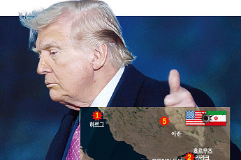 ‘우라늄 450kg’, 전쟁 분수령 되나…이란 핵물질 둘러싼 막판 승부