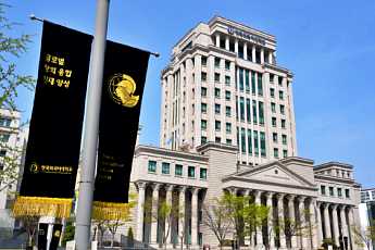 한국외대, QS 대학평가서 인문학 순위 69계단 상승