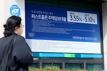 “주식·코인으로 자산 불리자”…서울시민 금융투자 부채 9년 만에 최고치 [달라진 부채 지형도③]