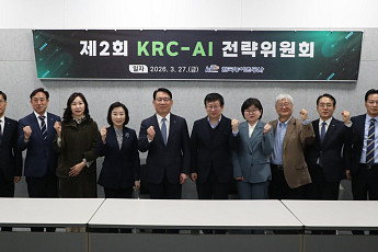 농어촌공사 ‘AI 전환’ 속도전…과제 32개 확대하고 전담TF 꾸린다
