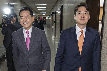 장동혁·이준석, 비공개 오찬 회동…