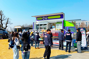 CU, 올해 ‘이동형 편의점’ 출동 건수 4배 쑥