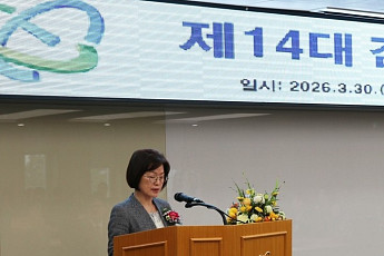 김문희 평가원장 취임…“수능 전 과정 점검·난이도 관리 정교화”