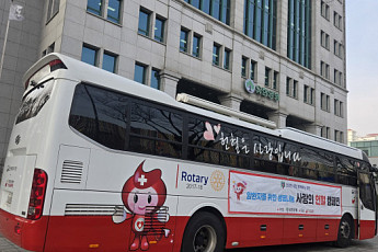 유한양행, 전 사업장서 ‘헌혈 캠페인’…생명 나눔 실천