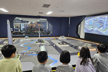 서울퓨처랩 4월 1일 재개관⋯로봇·드론 조작 등 '직접 체험 공간'으로 새단장