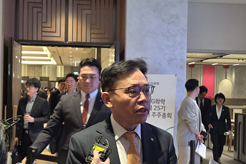 LG화학 김동춘 “2~3년 내 어려운 상황 타개...수익성 중심 사업 구조로 전환”