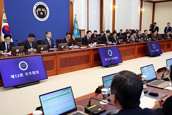 경기침체에 문화소비 군불…정부, 영화·공연·관광에 586억 투입[전쟁추경]