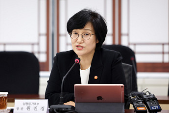 중소기업 문턱 낮췄다⋯성평등부 ‘가족친화인증‘ 참여 기업 모집