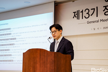 [BioS]루닛, 백승욱 의장 재선임..