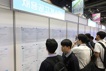 직업계고-전문대 연계 ‘본사업화’…전문학사 1학기 단축 추진