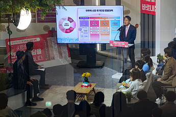 오세훈 “공공주택 신속 공급하고 금융 지원”…‘분양가 20%’ 바로내집 도입 [종합]