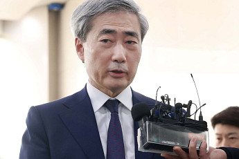 신현송 호된 신고식…원·달러 환율 20원 넘게 폭등 1536원 근접